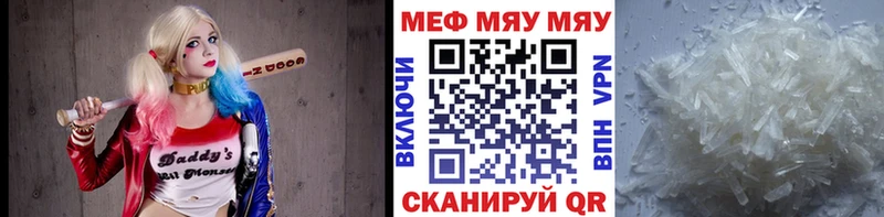 Хочу наркоту Жиздра Псилоцибиновые грибы  ГАШИШ  ГЕРОИН  МАРИХУАНА 