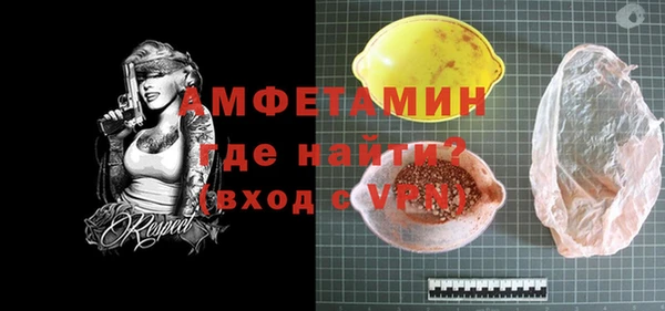 apvp Киреевск