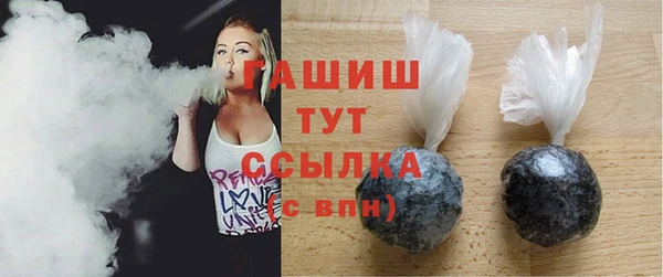 jwh Алексин