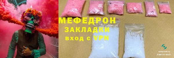 гашиш Киренск