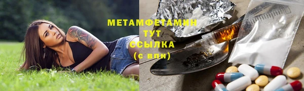 jwh Алексин