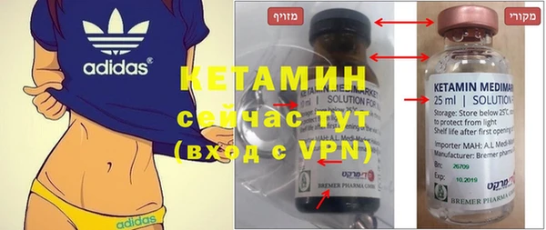 меф VHQ Алзамай