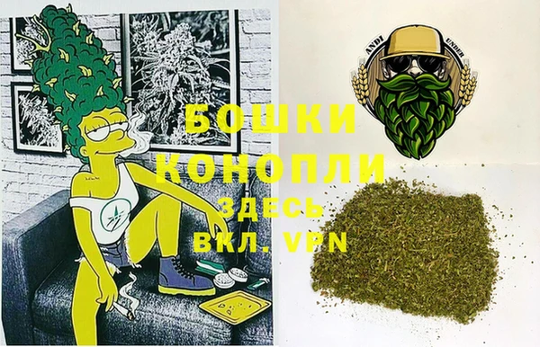 меф VHQ Алзамай
