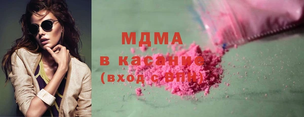 jwh Алексин