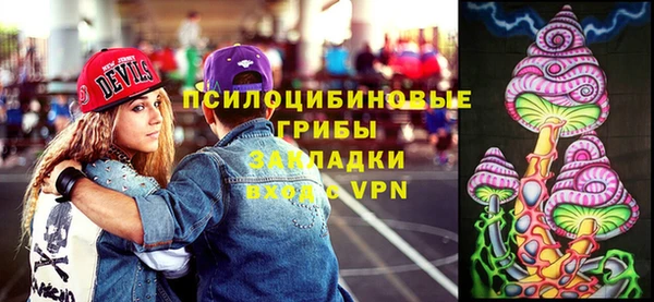 гашишное масло Алексеевка
