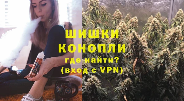 гашишное масло Алексеевка