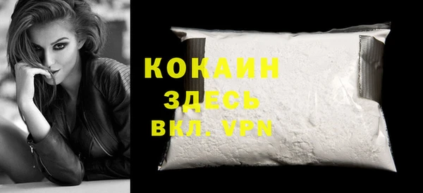 jwh Алексин