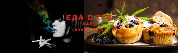 гашишное масло Алексеевка