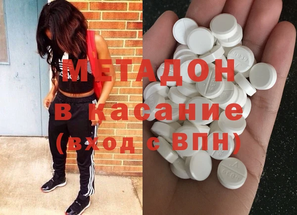 jwh Алексин
