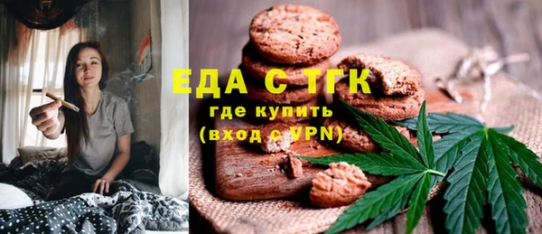 jwh Алексин