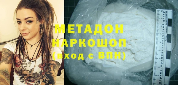 jwh Алексин