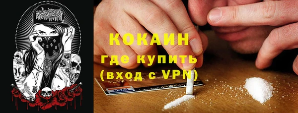 мдпв Заволжск
