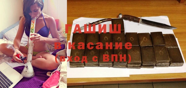 меф VHQ Алзамай