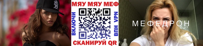 кракен зеркало  Жиздра  Мефедрон 4 MMC 