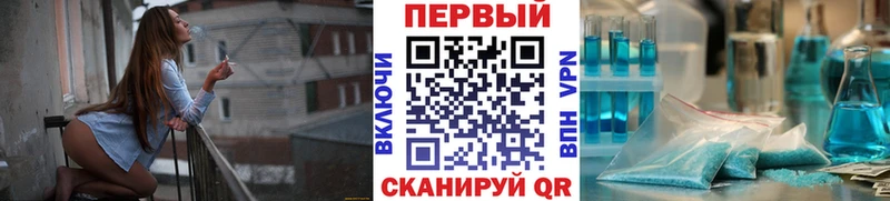 Первитин пудра  мориарти официальный сайт  Жиздра 