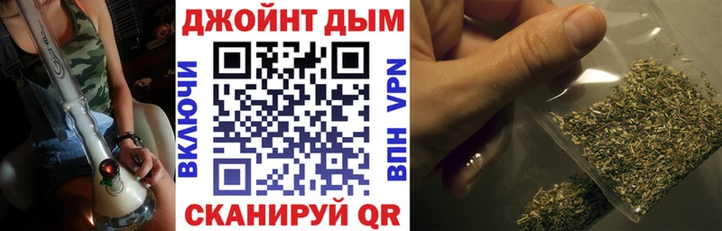 darknet официальный сайт Жиздра Бошки марихуана гибрид сколько стоит